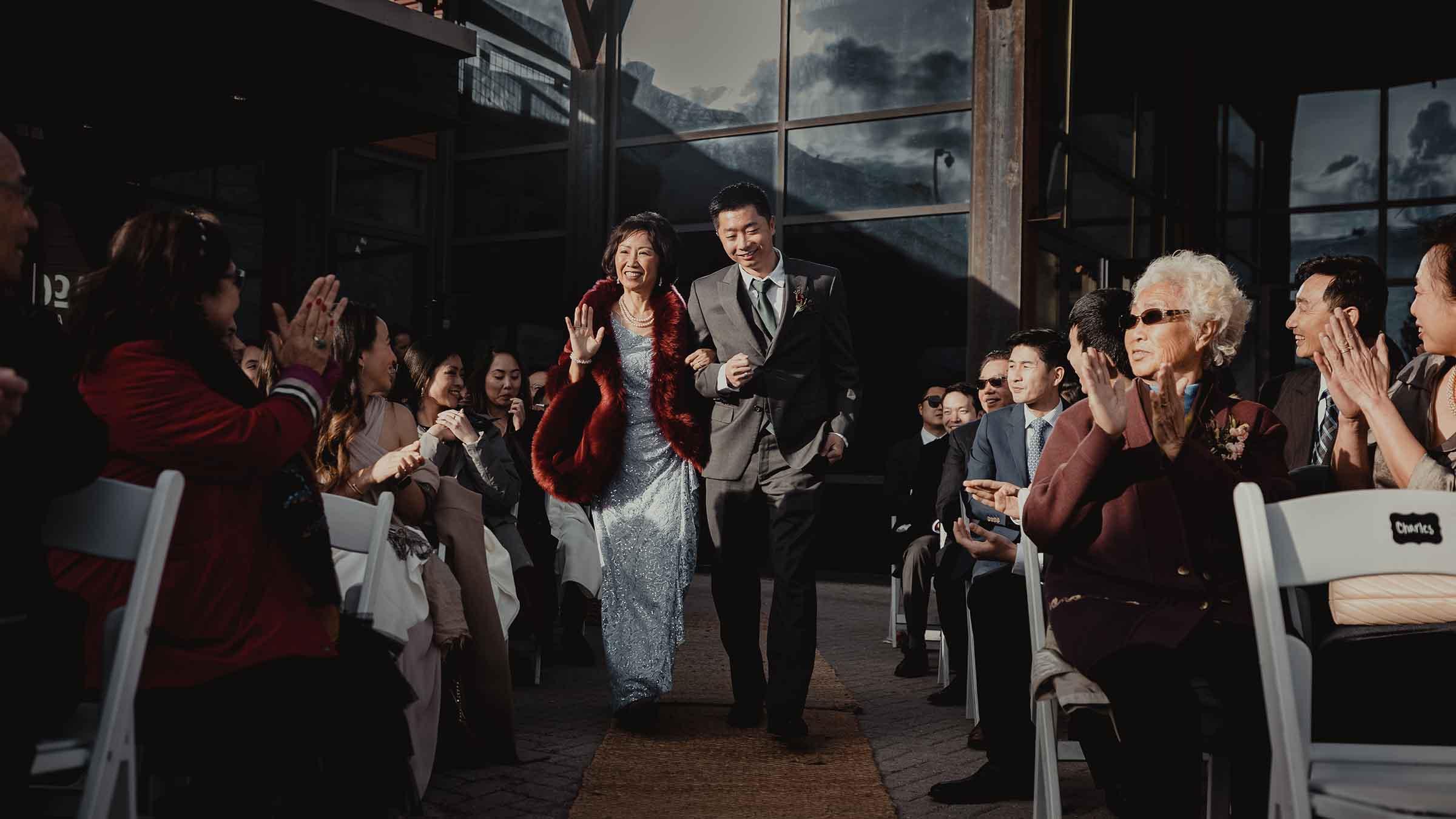 Wedding entrance at McCoy Station